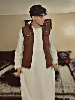 ته وی راسره