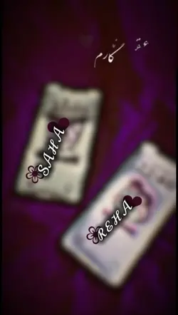 🩷🩵~"