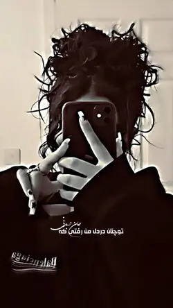 جان دربدنی💜🗝️