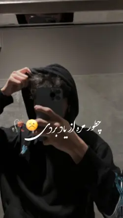 آهنگ پشتو 