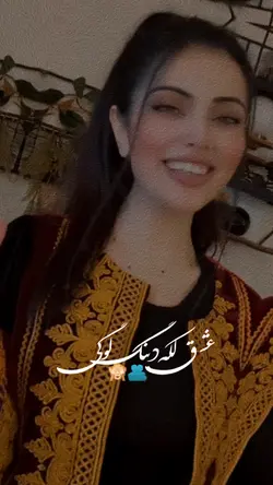 عشق لکه د بنگ لوگی♾️♥️