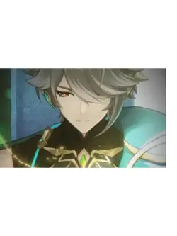 Masquerade 