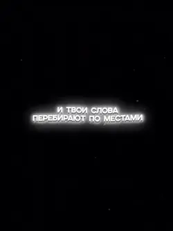 Заказы шаблонов 