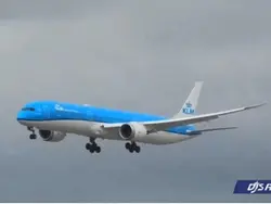KLM 😍🩵