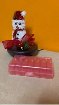 Practical Gift