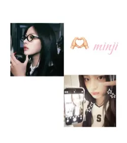 Minji