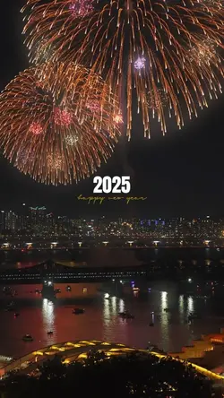 Happy new year