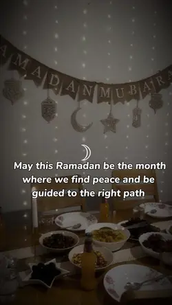 Ramadan 🫶🏼🥺