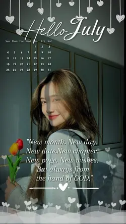 hello july