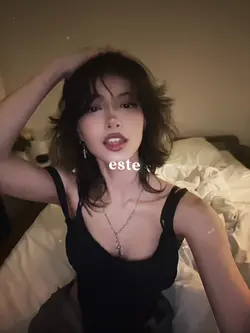 este o este velocity