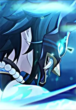 Xiao