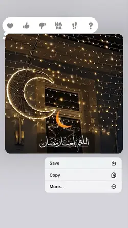 Ramadan