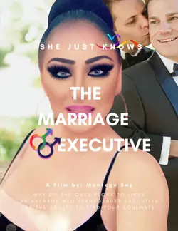 Movie Opening Scene 