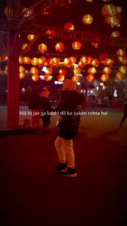 Mil hi jaye ga 🕯️🪔