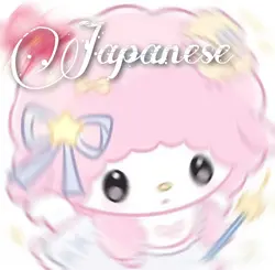 japanese trend 