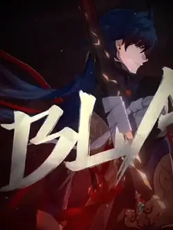 Blade Edit