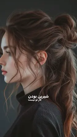 تلخیوتوخوب بلدی💜🗝️