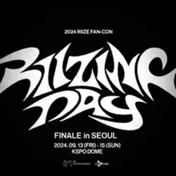 Riize in Seoul 😱