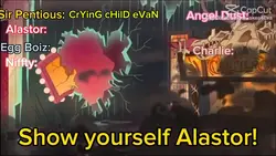 Another voice