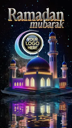 Ramadan Mubarak