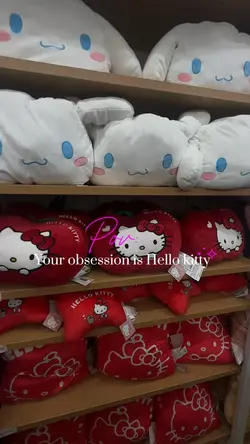 ✿