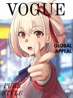Vogue Magazine Cover