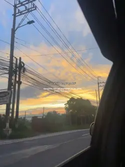 trend nova do tiktok