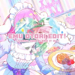 Emu Edit! ☆