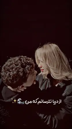 EDIT ✍️ 