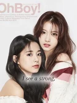 Sana is confident 😍