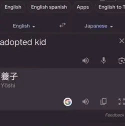 Rip yoshi