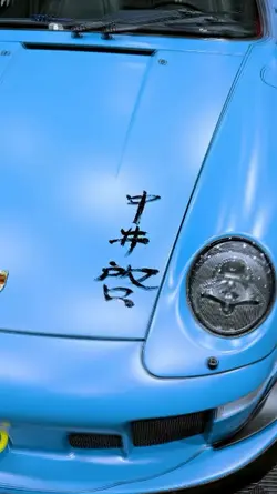 CAR EDIT 
