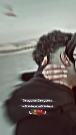 Turkey بهترین ترکی