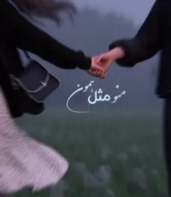منو مثلی 