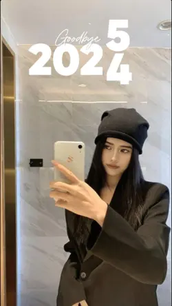 2024-2025