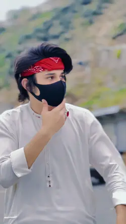 This look. 