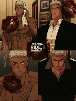 i wanna ride