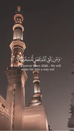 Quran | قرآن 