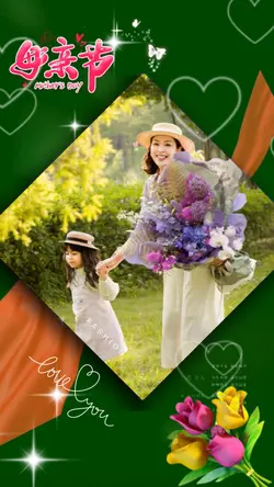 Happy Mothers' Day