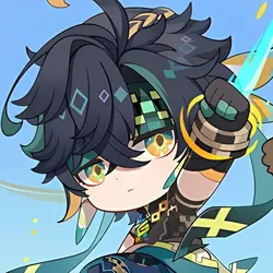 wutiwant