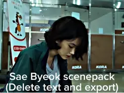 Sae Byeok SCP