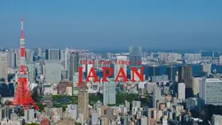 映画風横向き画面