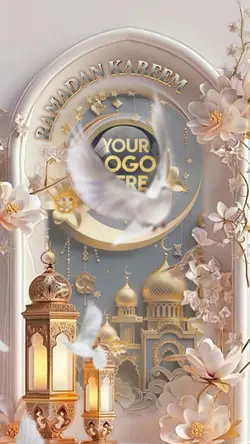 Ramadan Kareem