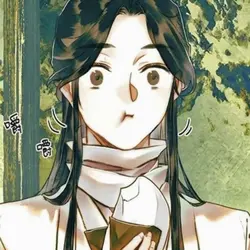 Xie Lian 😍