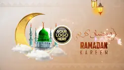 Ramadan 