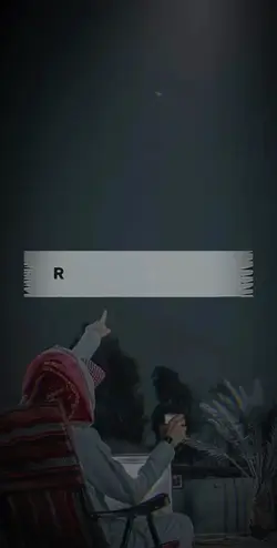Ramadan
