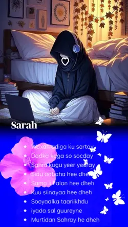 Poem 