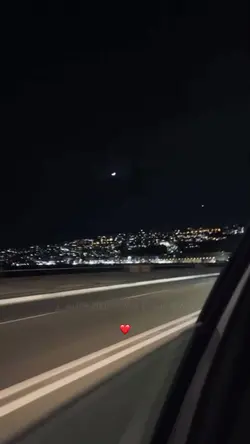 te amo 