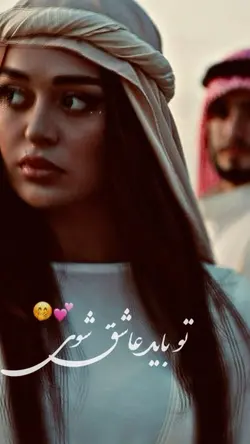 Indian song 🫀🤭