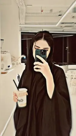 ایلا بلا